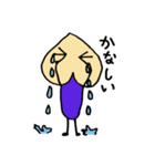 もも田ももお（個別スタンプ：8）