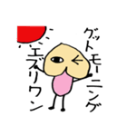もも田ももお（個別スタンプ：14）