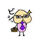 もも田ももお（個別スタンプ：20）