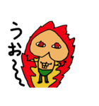 もも田ももお（個別スタンプ：24）