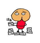 もも田ももお（個別スタンプ：30）