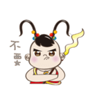 San Tai Zi Happ New Year（個別スタンプ：4）