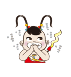 San Tai Zi Happ New Year（個別スタンプ：5）