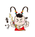 San Tai Zi Happ New Year（個別スタンプ：7）