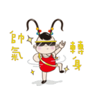 San Tai Zi Happ New Year（個別スタンプ：8）