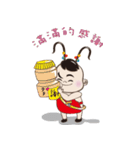 San Tai Zi Happ New Year（個別スタンプ：9）