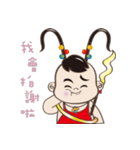 San Tai Zi Happ New Year（個別スタンプ：10）