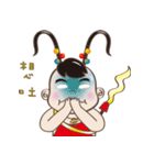 San Tai Zi Happ New Year（個別スタンプ：11）