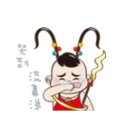 San Tai Zi Happ New Year（個別スタンプ：13）