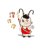 San Tai Zi Happ New Year（個別スタンプ：15）