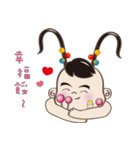 San Tai Zi Happ New Year（個別スタンプ：20）