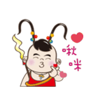 San Tai Zi Happ New Year（個別スタンプ：21）