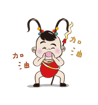 San Tai Zi Happ New Year（個別スタンプ：22）