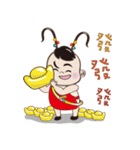 San Tai Zi Happ New Year（個別スタンプ：25）