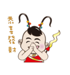 San Tai Zi Happ New Year（個別スタンプ：26）