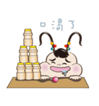 San Tai Zi Happ New Year（個別スタンプ：27）