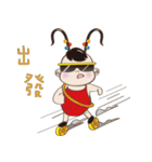San Tai Zi Happ New Year（個別スタンプ：29）