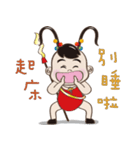 San Tai Zi Happ New Year（個別スタンプ：31）