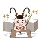 San Tai Zi Happ New Year（個別スタンプ：32）