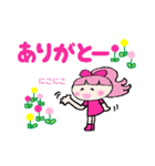 ピンクの好きなかわいい女の子♡3（個別スタンプ：6）
