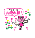 ピンクの好きなかわいい女の子♡3（個別スタンプ：20）