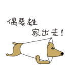 Lovely sausage dog（個別スタンプ：4）