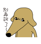 Lovely sausage dog（個別スタンプ：21）