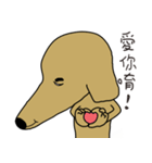 Lovely sausage dog（個別スタンプ：23）