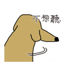 Lovely sausage dog（個別スタンプ：28）