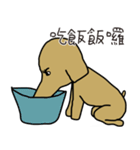 Lovely sausage dog（個別スタンプ：40）