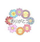 優しいお花のスタンプ（個別スタンプ：2）