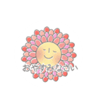 優しいお花のスタンプ（個別スタンプ：4）