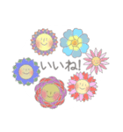 優しいお花のスタンプ（個別スタンプ：5）