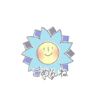 優しいお花のスタンプ（個別スタンプ：6）