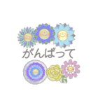優しいお花のスタンプ（個別スタンプ：7）