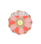優しいお花のスタンプ（個別スタンプ：8）