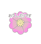 優しいお花のスタンプ（個別スタンプ：10）
