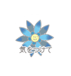 優しいお花のスタンプ（個別スタンプ：11）