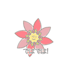 優しいお花のスタンプ（個別スタンプ：17）