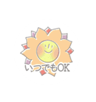 優しいお花のスタンプ（個別スタンプ：18）