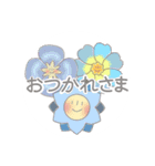 優しいお花のスタンプ（個別スタンプ：19）