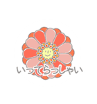 優しいお花のスタンプ（個別スタンプ：20）