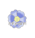 優しいお花のスタンプ（個別スタンプ：23）