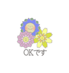 優しいお花のスタンプ（個別スタンプ：26）