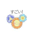 優しいお花のスタンプ（個別スタンプ：28）