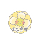 優しいお花のスタンプ（個別スタンプ：29）