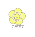 優しいお花のスタンプ（個別スタンプ：30）