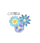 優しいお花のスタンプ（個別スタンプ：31）