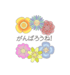優しいお花のスタンプ（個別スタンプ：32）