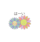優しいお花のスタンプ（個別スタンプ：35）